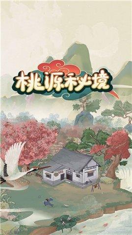 动漫中有哪些人气非常高的人物-专业有问必答平台